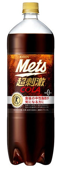 【訳あり/在庫処分価格】賞味期限2021年1月16日まで【送料無料】キリン メッツ コーラ 1.5L 1500ml×8本(1ケース)