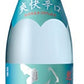 【送料無料】日本酒 高の井酒造 たかの井 普通酒越後辛口 ひやし酒 1800ml 1.8L×6本【北海道・沖縄県・東北・四国・九州地方は必ず送料が掛かります】