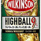 【送料無料】アサヒ ウィルキンソン・ハイボール ジンジャエール 350ml×２ケース/48本【北海道・沖縄県・東北・四国・九州地方は必ず送料が掛かります】