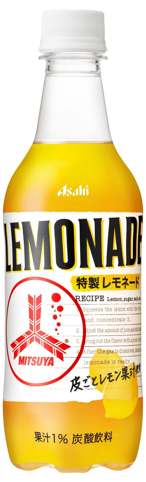 【2020年9月29日発売商品】【送料無料】アサヒ飲料 三ツ矢 特製レモネード 450ml ×24本【北海道・東北・四国・九州・沖縄県は必ず送料がかかります】