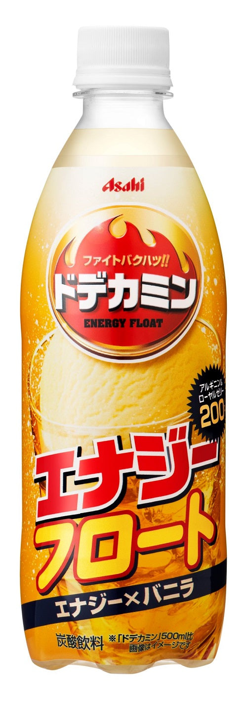 【送料無料】アサヒ飲料 ドデカミン エナジーフロート 500ml ×24本【北海道・東北・四国・九州・沖縄県は必ず送料がかかります】