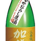 【石川の地酒】【2020ひやおろし】日本酒 石川県 金沢 加賀鳶 かがとび 山廃純米吟醸 ひやおろし R2BY 720ml 1本【ご注文は12本まで同梱可能】※クール便発送