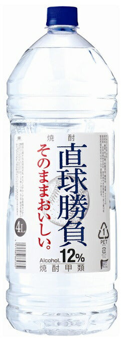 甲類焼酎 合同酒精 オエノン 直球勝負 12％ 4000ml 4L 1本【ご注文は4本まで同梱可能】
