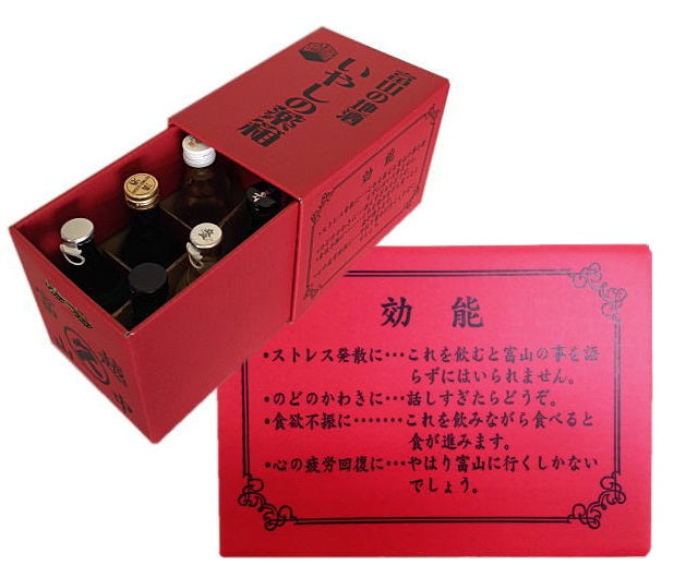 【富山の地酒】【送料無料】贈り物 ギフト富山の地酒 いやしの薬箱 180ml×6本【北海道・東北・四国・九州・沖縄県は必ず送料がかかります