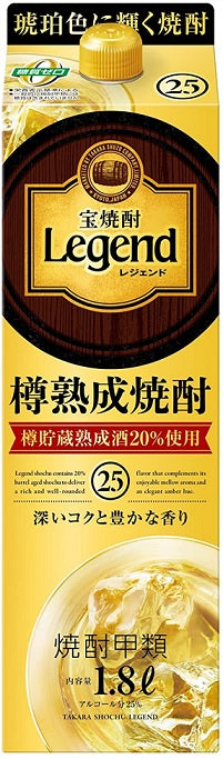 宝酒造 タカラレジェンド 25度 パック 1800ml 1.8L 1本【ご注文は12本まで同梱可能】