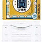 宝酒造 宝焼酎 20度 2000ml 2L 1本【ご注文は12本まで同梱可能】