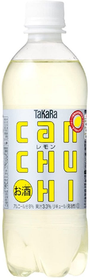【送料無料】タカラcanチューハイ レモン ペット 500ml×12本/1ケースCANチューハイ【ご注文は24本まで1個口配送可能】【＊48本での1個口配送不可】
