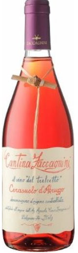 【送料無料】カンティーナ ザッカニーニチェラスオーロ モンテプルチアーノ ロゼイタリアワイン 750ml×12本【北海道・東北・四国・九州・沖縄県は必ず送料がかかります】