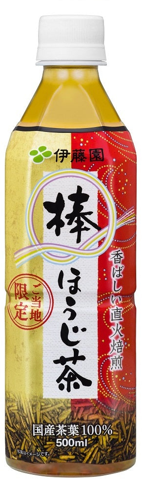 【送料無料】伊藤園 香ばしい直火焙煎 棒ほうじ茶 500ml×24本（1ケース）