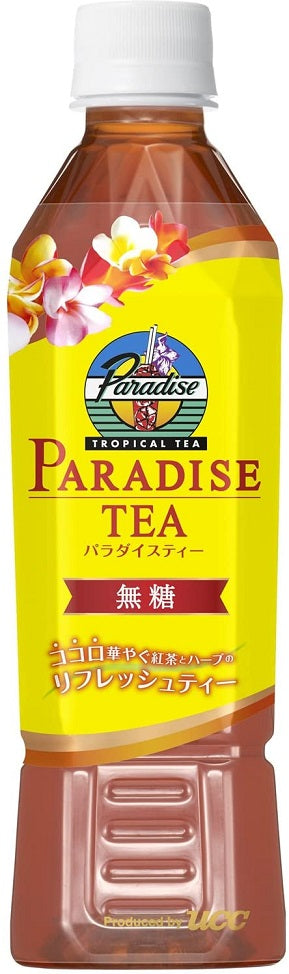 【訳あり】【キズ・へこみ有り】【送料無料】UCC 上島珈琲 パラダイスティー 紅茶とハーブのリフレッシュティー 無糖 ペットボトル 450ml×24本
