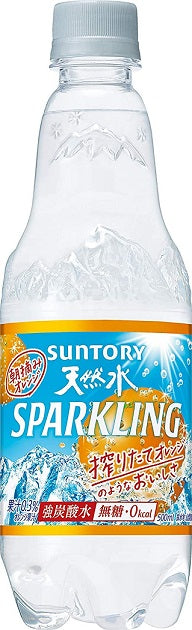 【送料無料】サントリー 天然水 南アルプス スパークリング 無糖ドライオレンジ 500ml×24本