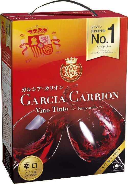 【送料無料】ガルシアカリオン テンプラニーリョ〈赤〉3L 3000ml×3本