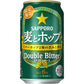 【送料無料】サッポロ 麦とホップ ダブルビター 350ml×48本【北海道・東北・四国・九州・沖縄県は必ず送料がかかります】