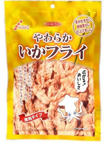【送料無料】【まとめ買い】ホクチン 徳用ゴールド やわらかいかフライ 72g×10個