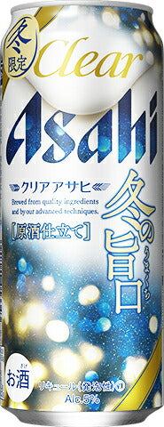 【送料無料】新ジャンル アサヒ 冬の旨口 500ml×24本【北海道・東北・四国・九州・沖縄県は必ず送料がかかります】
