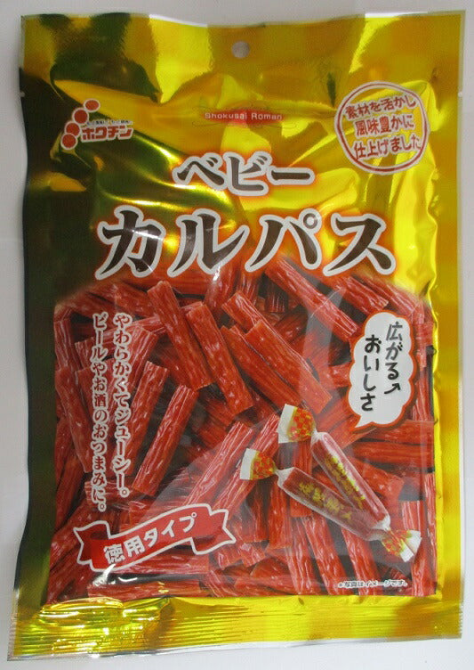 【送料無料】【まとめ買い】ホクチン 徳用ゴールド ベビーカルパス 90g×10個
