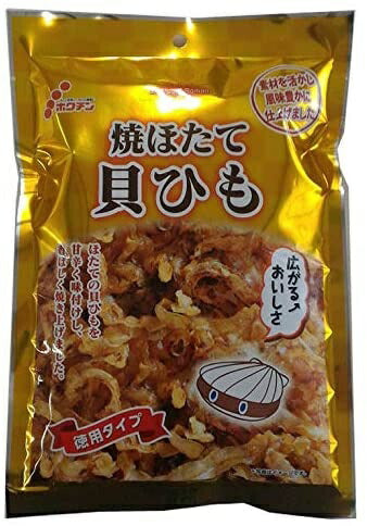 【送料無料】【まとめ買い】ホクチン 徳用ゴールド 焼ほたて貝ひも 60g×10個