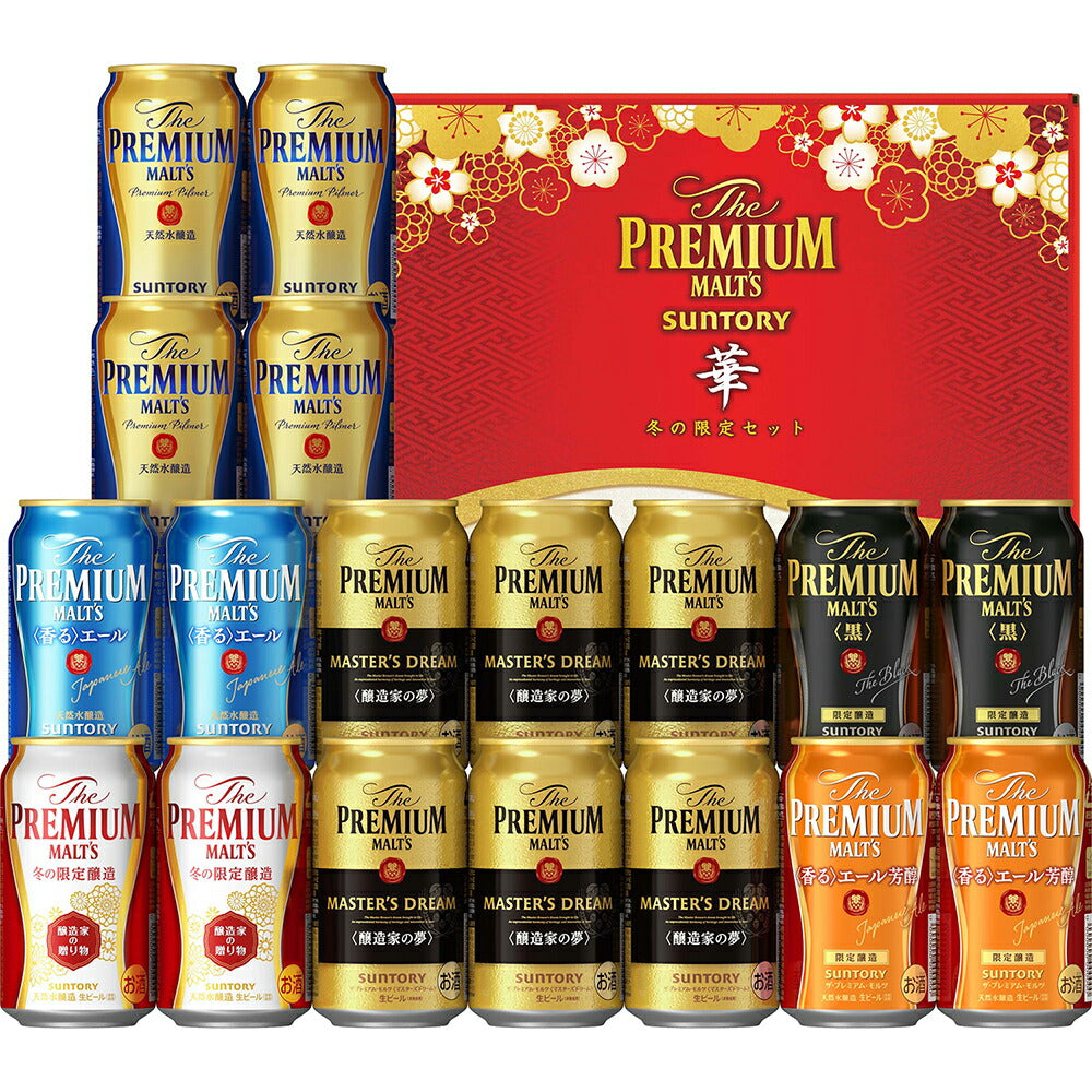 ビール  ギフト プレゼント 飲み比べ【送料無料】サントリー プレミアムモルツ -華- 冬の限定6種セット BMPD5P 1セット