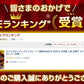 ロイズ ポテトチップチョコレート 4種詰め合わせ(各190g） ROYCE 北海道 人気 お菓子 スイーツ コーティング 大ヒット 定番 / チョコレート クリスマス