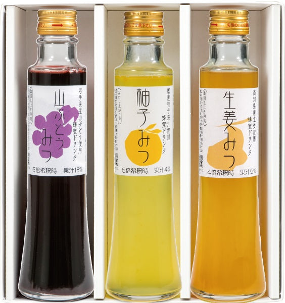ギフト プレゼント はちみつギフト 生はちみつ 柚子みつ ハニードリンク【送料無料】【メーカー直送】金澤やまぎし養蜂場 ハニードリンク3本セット 詰め合わせ セット【本州は送料無料＊北海道・沖縄県は別途500円かかります】