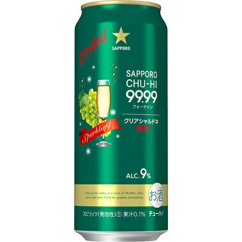 【送料無料】サッポロ チューハイ 99.99 フォーナイン クリアシャルドネ 500ml×48本【北海道・東北・四国・九州・沖縄県は必ず送料がかかります】