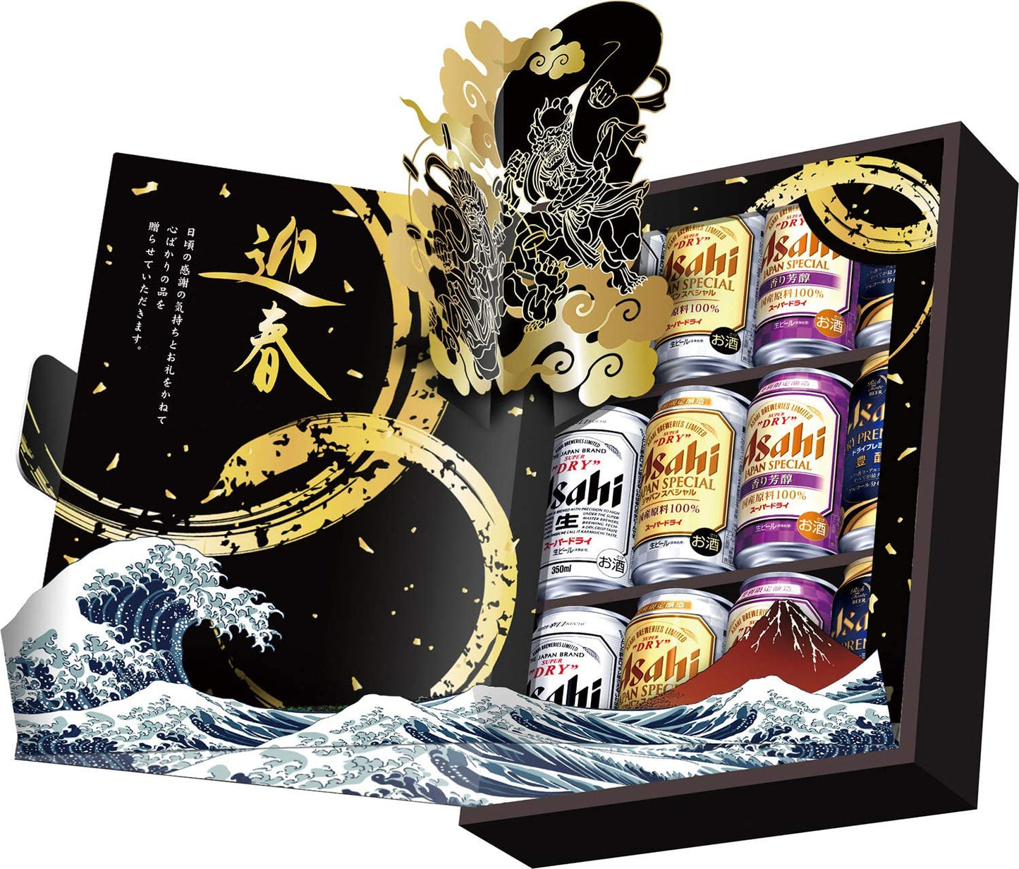 ビール  ギフト プレゼント 飲み比べ【送料無料】アサヒ スーパードライ 4種 バラエティ装飾付きセット JS-YG 1セット