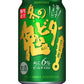 季節限定商品 サントリー 冬の鬼ビター  350ml×24本【ご注文は2ケースまで同梱可能】
