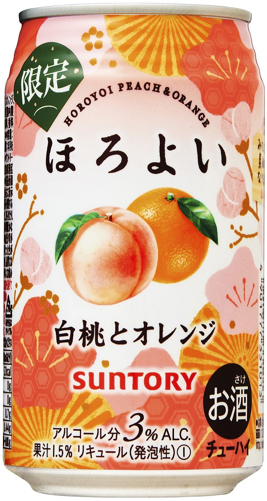 【送料無料】サントリー ほろよい〈白桃とオレンジ〉 350ml×48本【北海道・沖縄県・東北・四国・九州地方は必ず送料が掛かります】