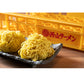 新商品 西山製麺 本蒸し麺 せいろ蒸し風 200ｇ 生麺 生ラーメン ラーメン 専門店仕様 北海道 札幌 サッポロ 西山ラーメン あんかけ 中華麺 有名店 生麺