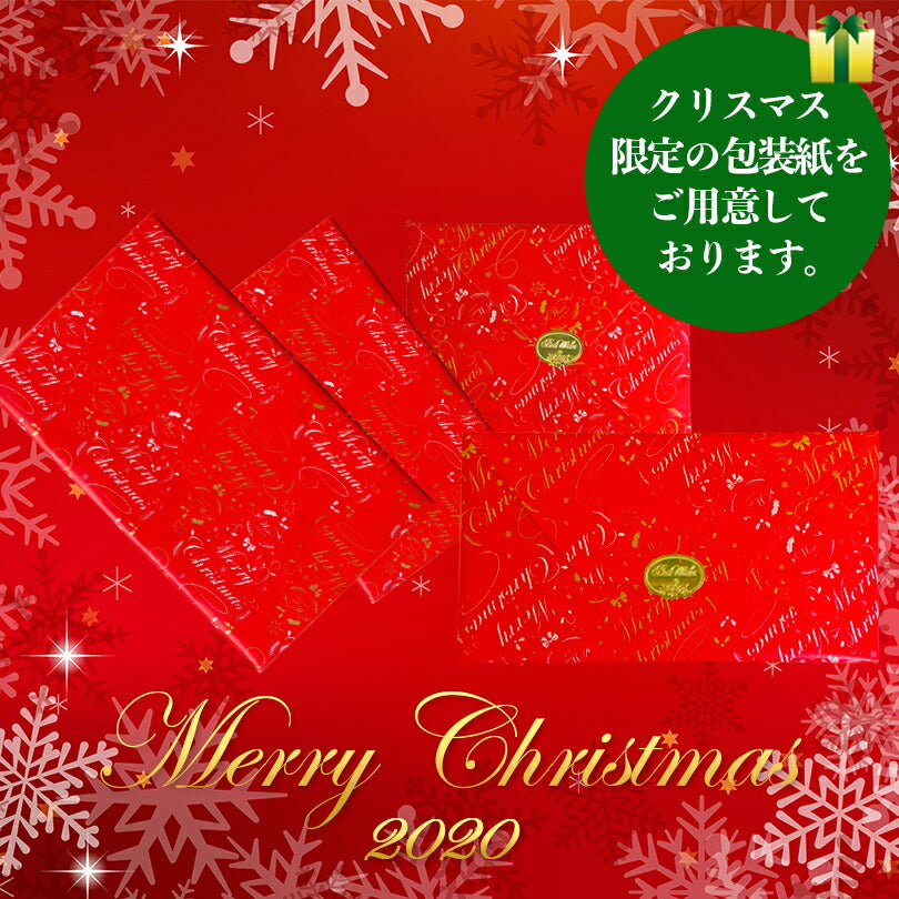 ホワイトデー ロイズ ポテごまクッキー 15枚入 ROYCE 北海道 人気 お菓子 スイーツ コーティング 大ヒット 定番 / チョコレート クリスマス　ホワイトデー
