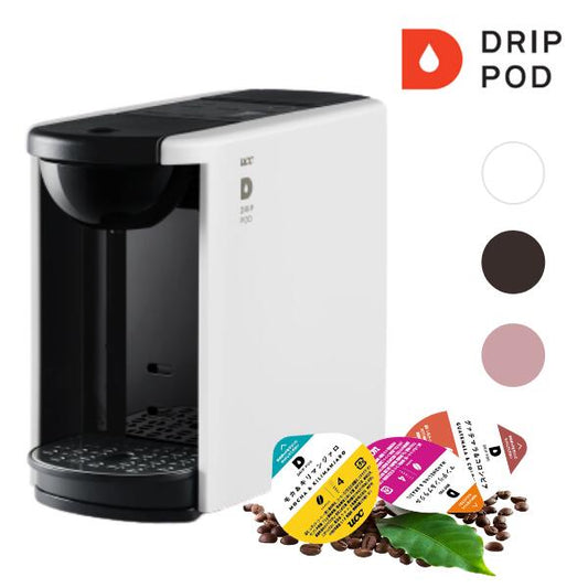 【送料無料】UCC 上島珈琲 ユーシーシーコーヒーメーカー DRIP POD W（ホワイト）[DP3]カプセル式 一杯抽出【本州(一部地域を除く)は送料無料】