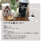 【送料無料】UCC 上島珈琲 ユーシーシーコーヒーメーカー DRIP POD T（ブラウン）[DP3] カプセル式 一杯抽出【本州(一部地域を除く)は送料無料】
