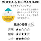 【送料無料】選べるUCC DRIP PODUCC ドリップポッド 6箱セット【カプセルコーヒー】