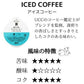 【送料無料】選べるUCC DRIP PODUCC ドリップポッド 6箱セット【カプセルコーヒー】