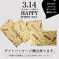 クマゴロンドーナツ3個入 人気 ベスト 送料無料 知床 有名 焼き菓子 かわいい Twitter Instagram 話題 大人気商品 プレゼント ギフト お土産 送料込 お取り寄せ