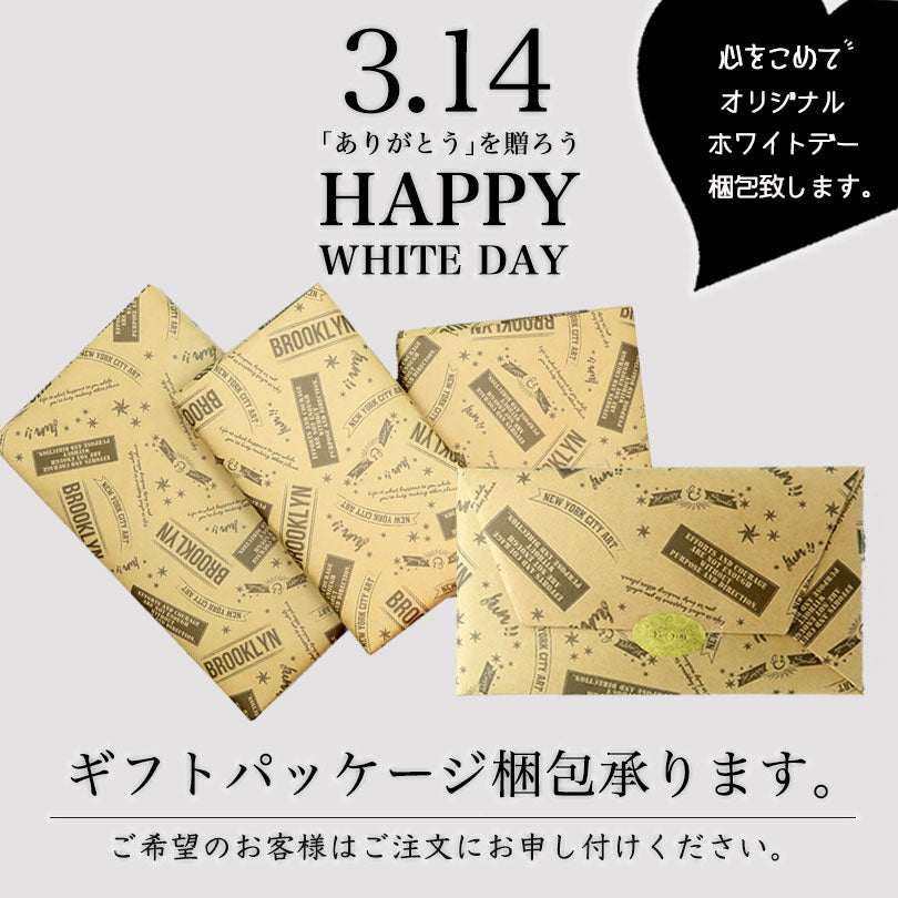 北海道えるむサブレ Kコンフェクト ×2個セット 送料無料 北海道産 リーフパイ お菓子 おやつ お土産 贈り物 ギフト 手土産 プレゼント お茶請け 人気 銘菓