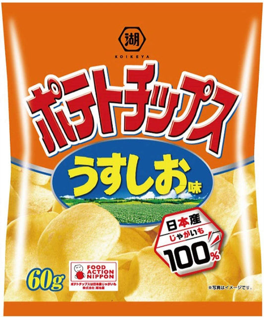 3/1限定300円クーポン配布中 【送料無料】湖池屋 ポテトチップス うすしお 60g×12袋/1ケース【北海道・東北・四国・九州・沖縄県は必ず送料がかかります】