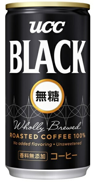 【訳あり】【キズ・へこみ有り】【送料無料】UCC 上島珈琲 ブラック無糖 缶 185ml×30本/1ケース