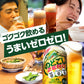 【訳あり】【キズ・へこみ有り】 【送料無料】キリン のどごし ZERO ゼロ 350ml×24本【北海道・東北・四国・九州地方は別途送料が掛かります。】