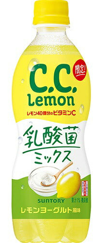 【送料無料】サントリー C.C.レモン 乳酸菌ミックス500ml×24本(1ケース)【北海道・東北・四国・九州・沖縄県は必ず送料がかかります】