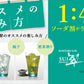 【送料無料】サントリー ジャパニーズジン 翠 SUI 40度 700ml×12本 gin_SUIG【北海道・東北・四国・九州・沖縄県は必ず送料がかかります】