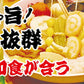 【送料無料】サントリー ジャパニーズジン 翠 SUI 40 700ml×6本 gin_SUIG【北海道・東北・四国・九州・沖縄県は必ず送料がかかります】