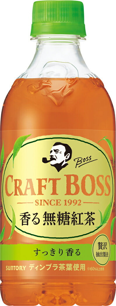 【送料無料】BOSS サントリー クラフトボス ティーノンシュガー 450ml×48本/2ケース