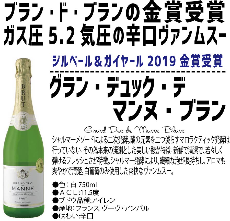 【送料無料】ワイン セット 辛口だけ！衝撃コスパ スパークリング セット  750ml 10本セット辛口 高炭酸 白 ロゼ 泡 ギフト【北海道・東北・四国・九州・沖縄県は必ず送料がかかります】