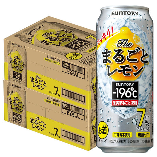 【送料無料】サントリー -196℃ ＜ザ・まるごとレモン＞ 7％ 500ml×48本【北海道・東北・四国・九州・沖縄県は必ず送料がかかります】