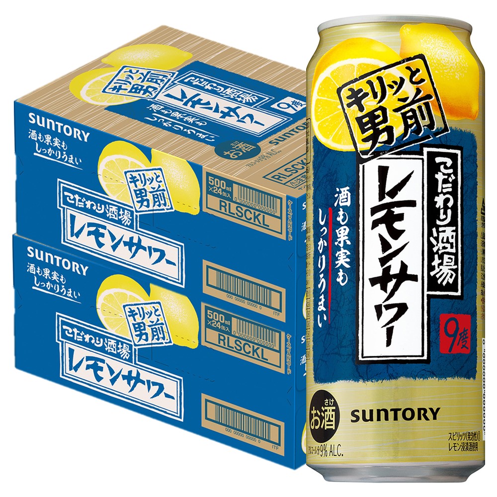 【送料無料】サントリー こだわり酒場のレモンサワー ＜きりっと男前＞ 9％ 500ml×48本【北海道・沖縄県・東北・四国・九州地方は必ず送料が掛かります】