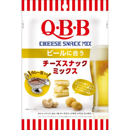 【送料無料】【ネコポス便】QBB ビールにあうチーズミックスナッツ 35g×4袋 【メール便にてお届けします】ミックスナッツ ナッツ