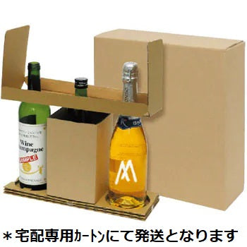【送料無料】新潟銘酒飲み比べ 720mlx3本 ギフト セット【越乃寒梅 別撰/久保田 千寿/八海山 特別本醸造】【北海道・東北・四国・九州・沖縄県は必ず送料がかかります】父の日 母の日 熨斗 包装対応可