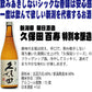 【送料無料】新潟銘酒飲み比べ 720mlx6本 ギフト セット【八海山/越乃寒梅/久保田】【北海道・東北・四国・九州・沖縄県は必ず送料がかかります】父の日 母の日 熨斗 包装対応可