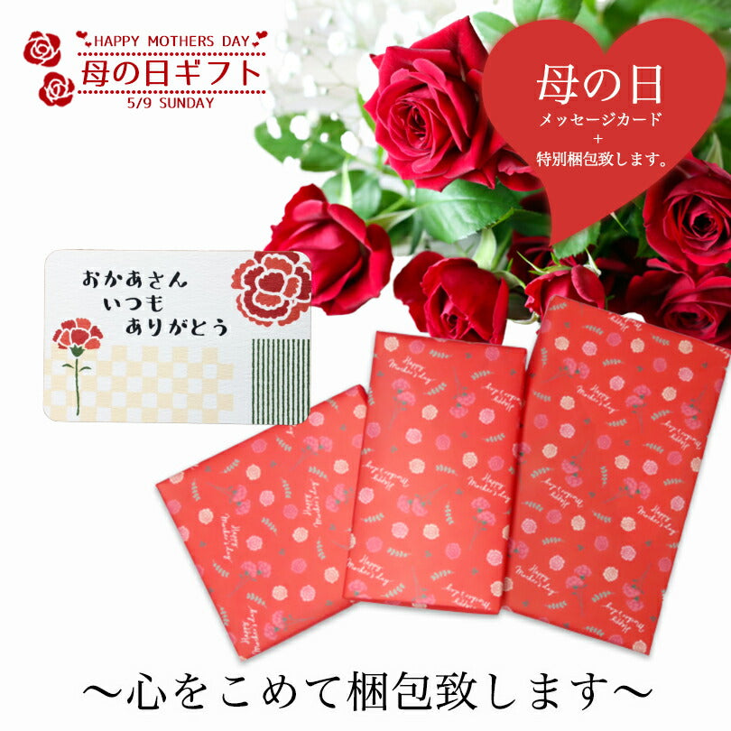 ロイズ プラフィーユショコラ 抹茶 30枚入 ROYCE 北海道 人気 お菓子 スイーツ コーティング 大ヒット 定番 / チョコレート クリスマス バレンタイン　ホワイトデー